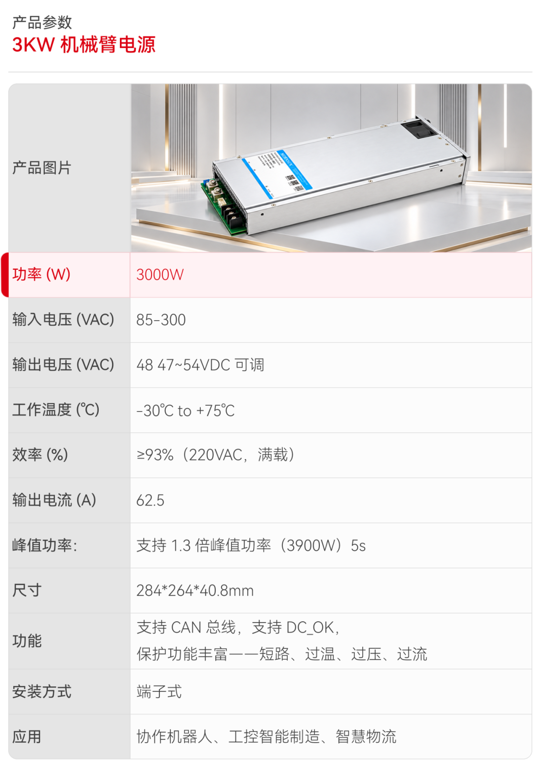 e136935e-cb96-11f1-90a1-92fbcf53809c.png