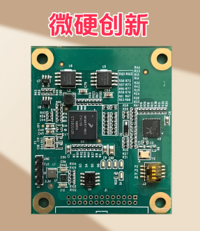 微硬创新 PNMDOEM：面向OEM设备的高集成度 PROFINET/MODBUS 嵌入式核心板