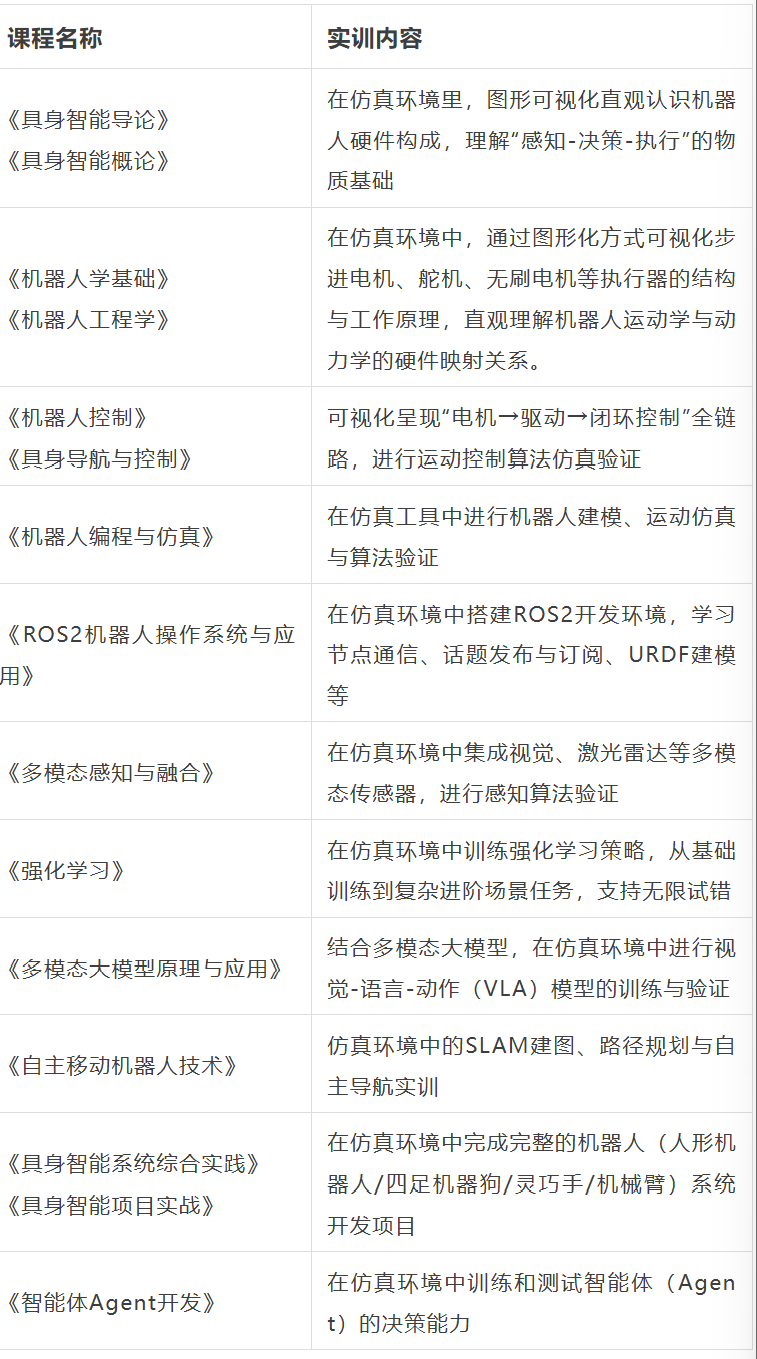 wKgZO2qOoi6AENkCAAIWMjn783g275.png