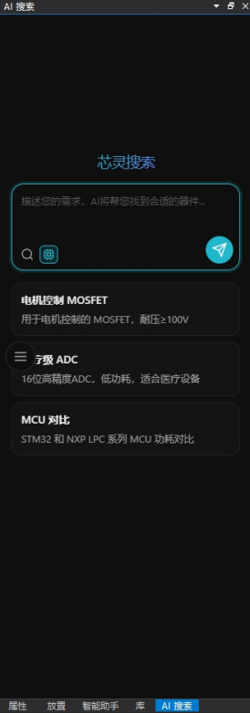 d5be0384-9cf4-11f1-90a1-92fbcf53809c.png