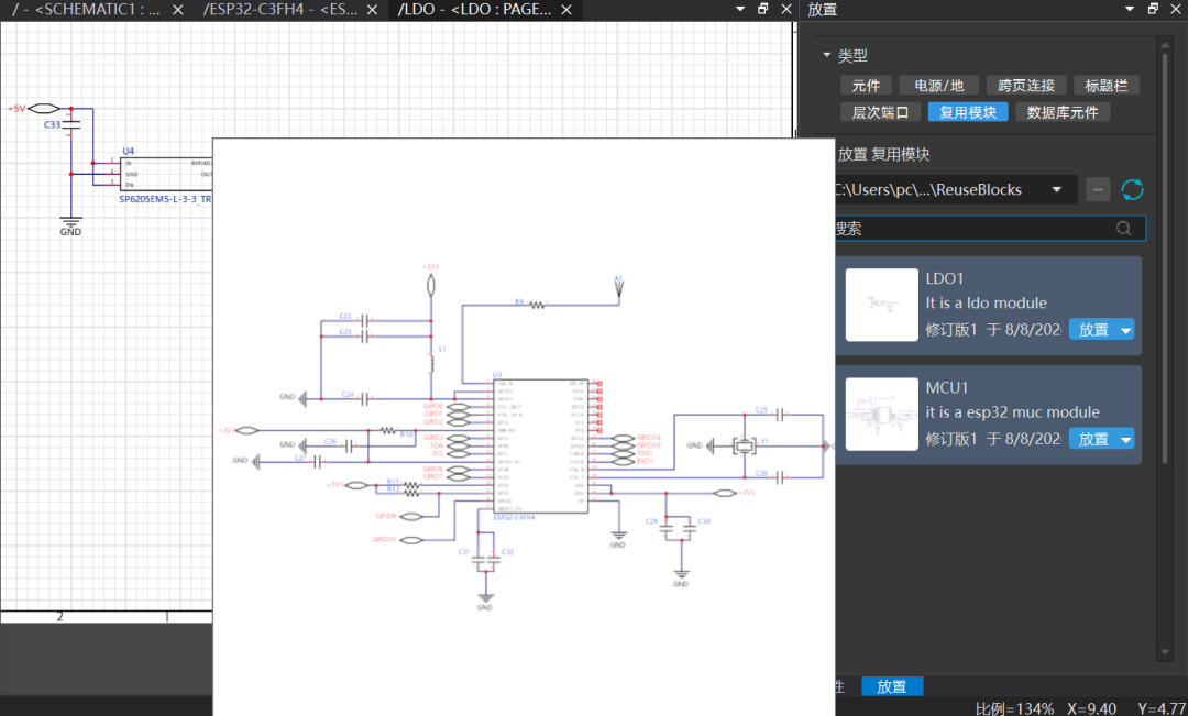 d750ff58-9cf4-11f1-90a1-92fbcf53809c.png