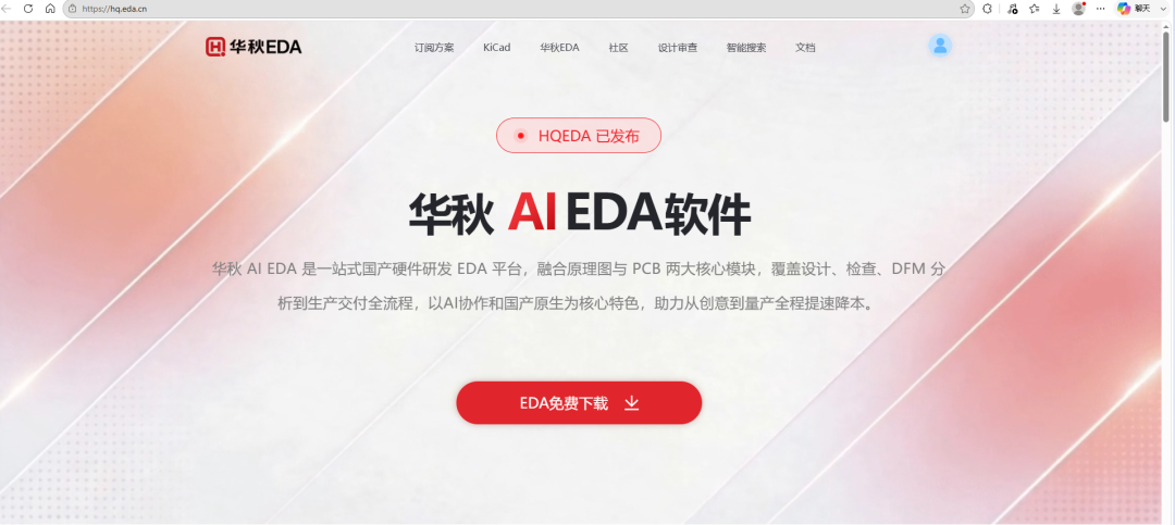 d86730a6-9cf4-11f1-90a1-92fbcf53809c.png