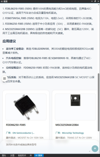 d61ba2fa-9cf4-11f1-90a1-92fbcf53809c.png