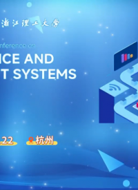 #人工智能 #结构数据 #传感器 #自动化设备 2026年IEEE第二届数据科学与智能系统国际会议