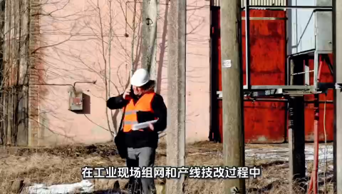 告别复杂编程，耐达讯教您三步搞定CAN到Profinet协议转换#人工智能 #电路知识 #plc #电路原理 