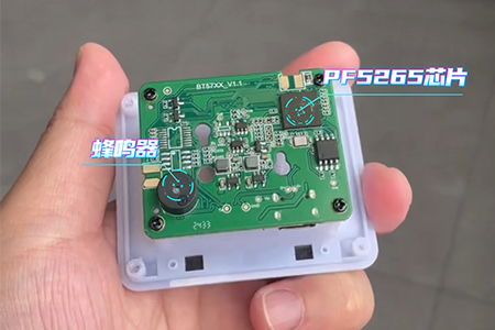 自助机扫码模块工厂怎么选？# #嵌入式开发 #传感器 #工业自动化 #自动化设备 