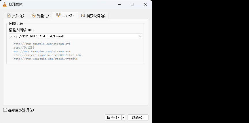 人工智能