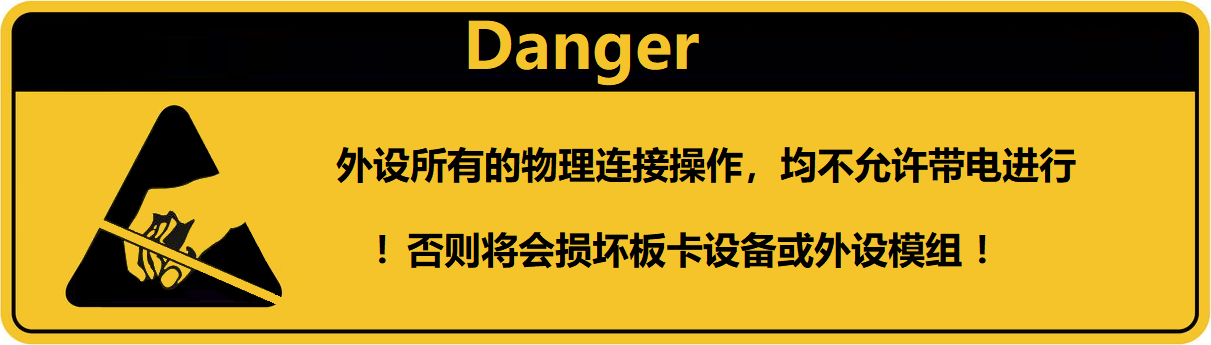 人工智能