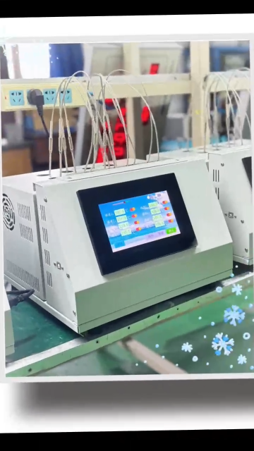 JX-3D8S金属相图测量装置彩色7寸触摸屏显示控制，