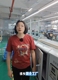 老逆变器杂乱？四可全部兼容！
