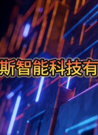 程斯-CSI-ZX201A医用病床机械速度测试装置-操作简便