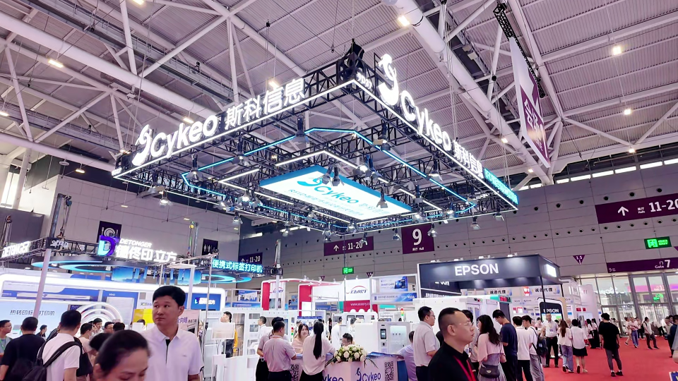 IOTE 2026现场实拍：斯科信息RFID全系设备亮相，智能柜通道机全都有
