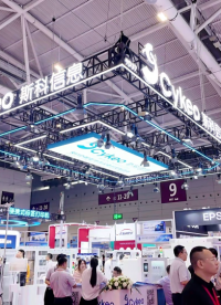 IOTE 2026现场实拍：斯科信息RFID全系设备亮相，智能柜通道机全都有