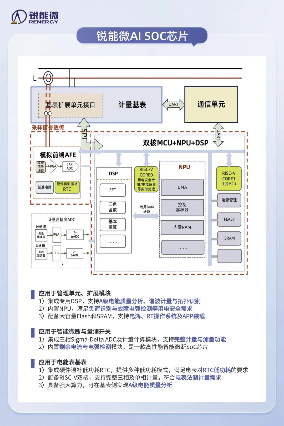 f841f8c2-ceb6-11f1-90a1-92fbcf53809c.jpg