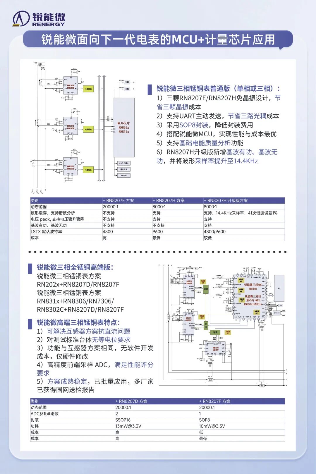 f8ece052-ceb6-11f1-90a1-92fbcf53809c.jpg