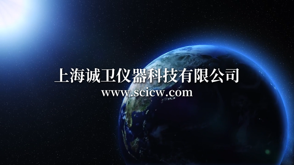 诚卫 CW-509A 便携式口罩密合度检测仪 发货及时