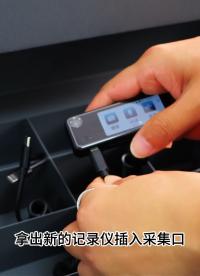 基层人员快速上手，AEE数据采集站日常运维与规范使用全教程，适配主流品牌执法记录仪 #数据采集站 