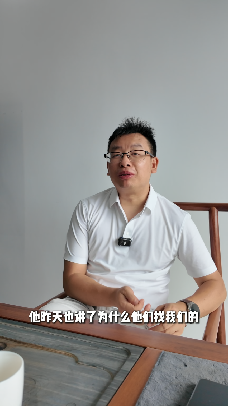 机械行业必看，项目制管理解法！#ERP项目制管理  #机械行业 #哲霖信息软件 