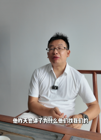 机械行业必看，项目制管理解法！#ERP项目制管理  #机械行业 #哲霖信息软件 