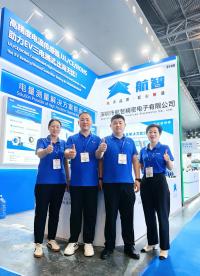 航智2026汽车测试及质量监控博览会圆满成功#传感器技术 #电源 #汽车电子电气 
