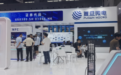 FPGA位列全球Top5！复旦微在IOTE2026上重磅发布第三代超高频读写器