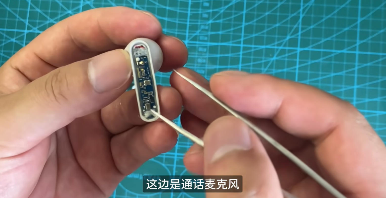 从华为FreeBuds SE3<b class='flag-5'>拆解</b>看TWS<b class='flag-5'>耳机</b>MEMS麦克风选型