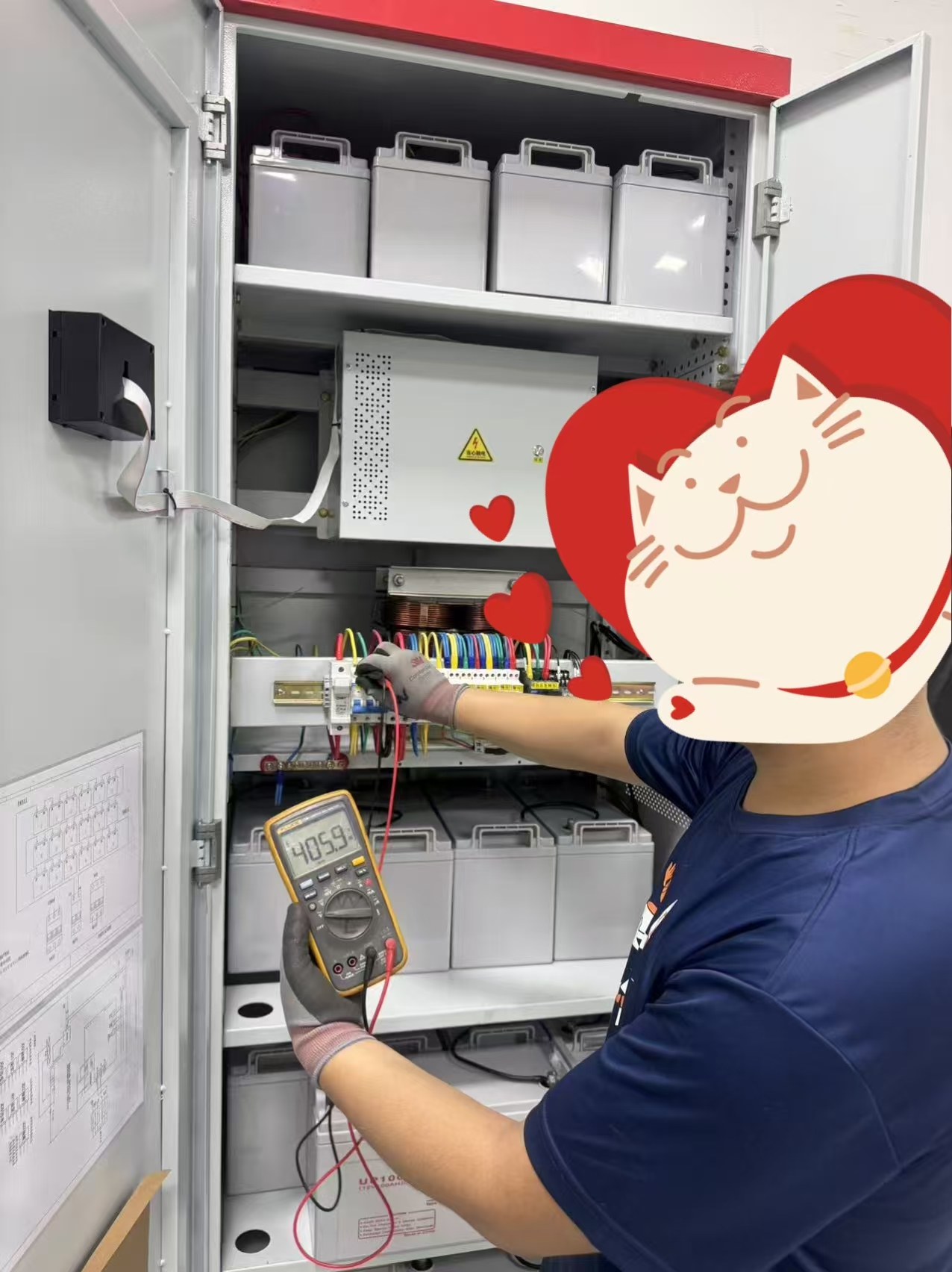 UPS
