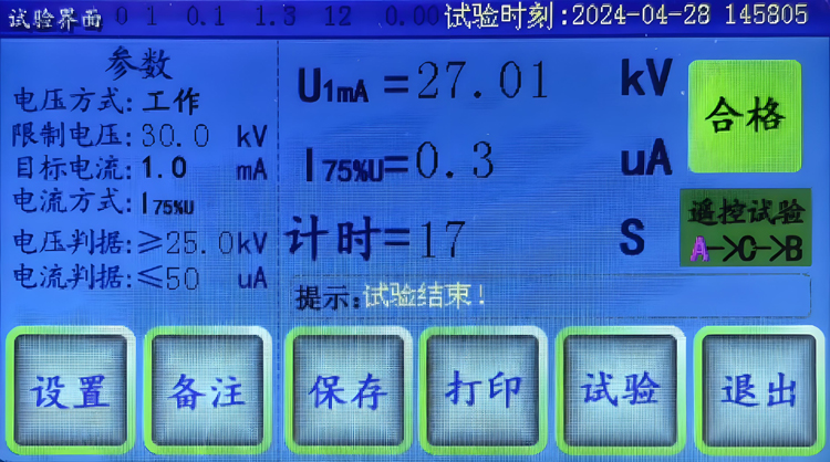 DSMOA 3.jpg
