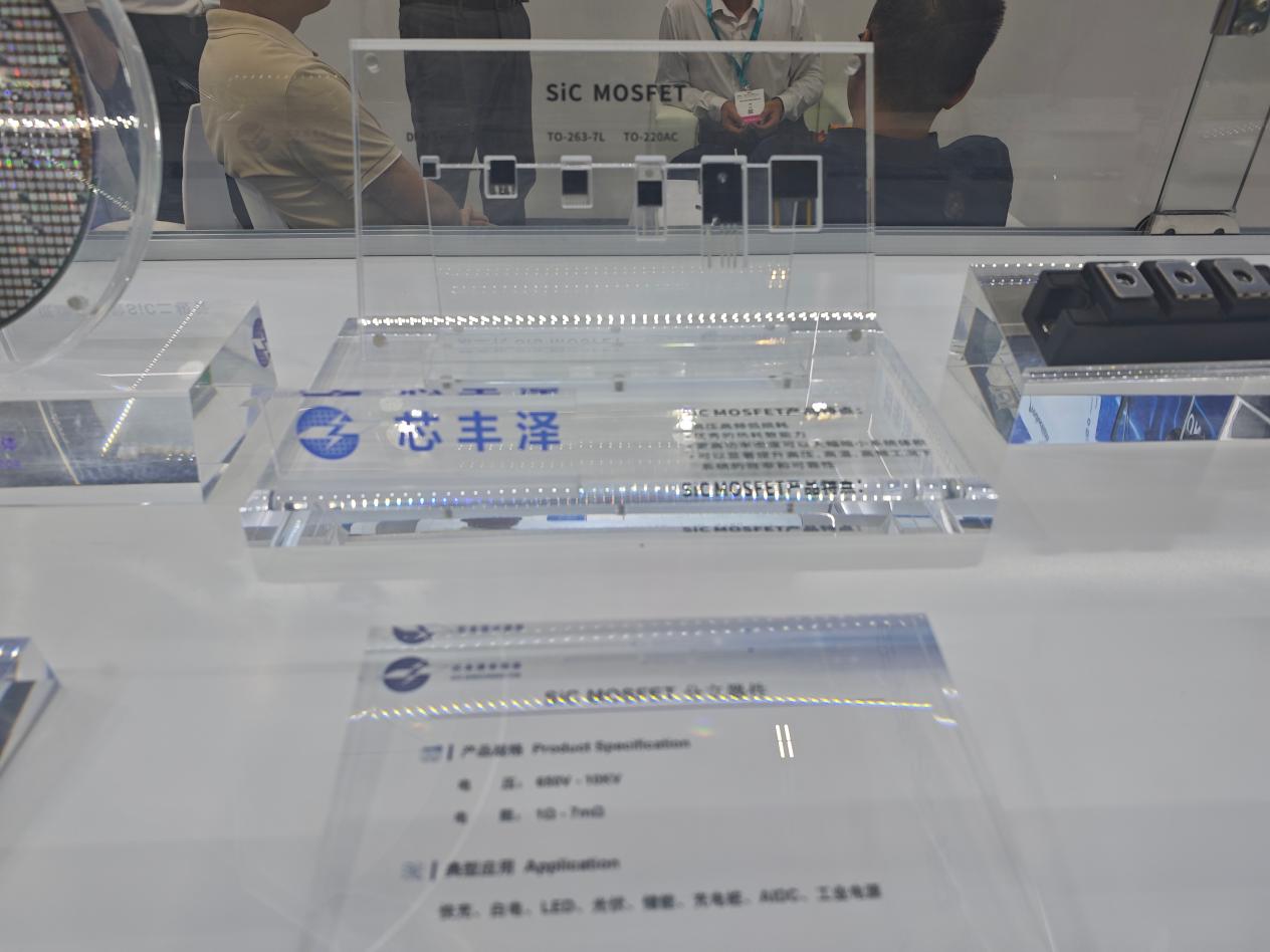 当储能不再只谈电池，PCIM上被重新定义的功率电子