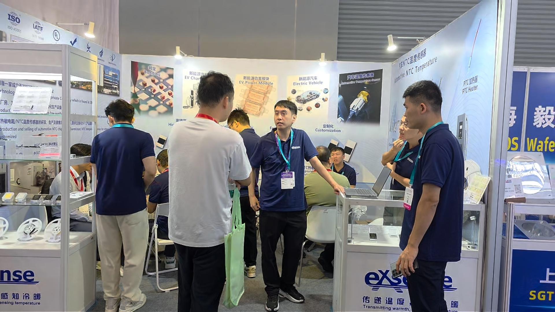 EXSENSE | 2026 PCIM Asia 顺利结束，明年见！#NTC温度传感器 #NTC厂家 