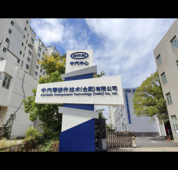 中汽零部件技术（合肥）有限公司采购我司耐碎石冲击试验机
