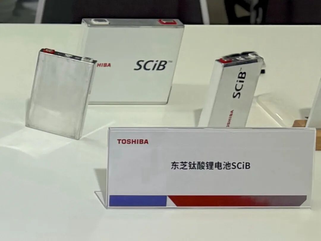 功率器件