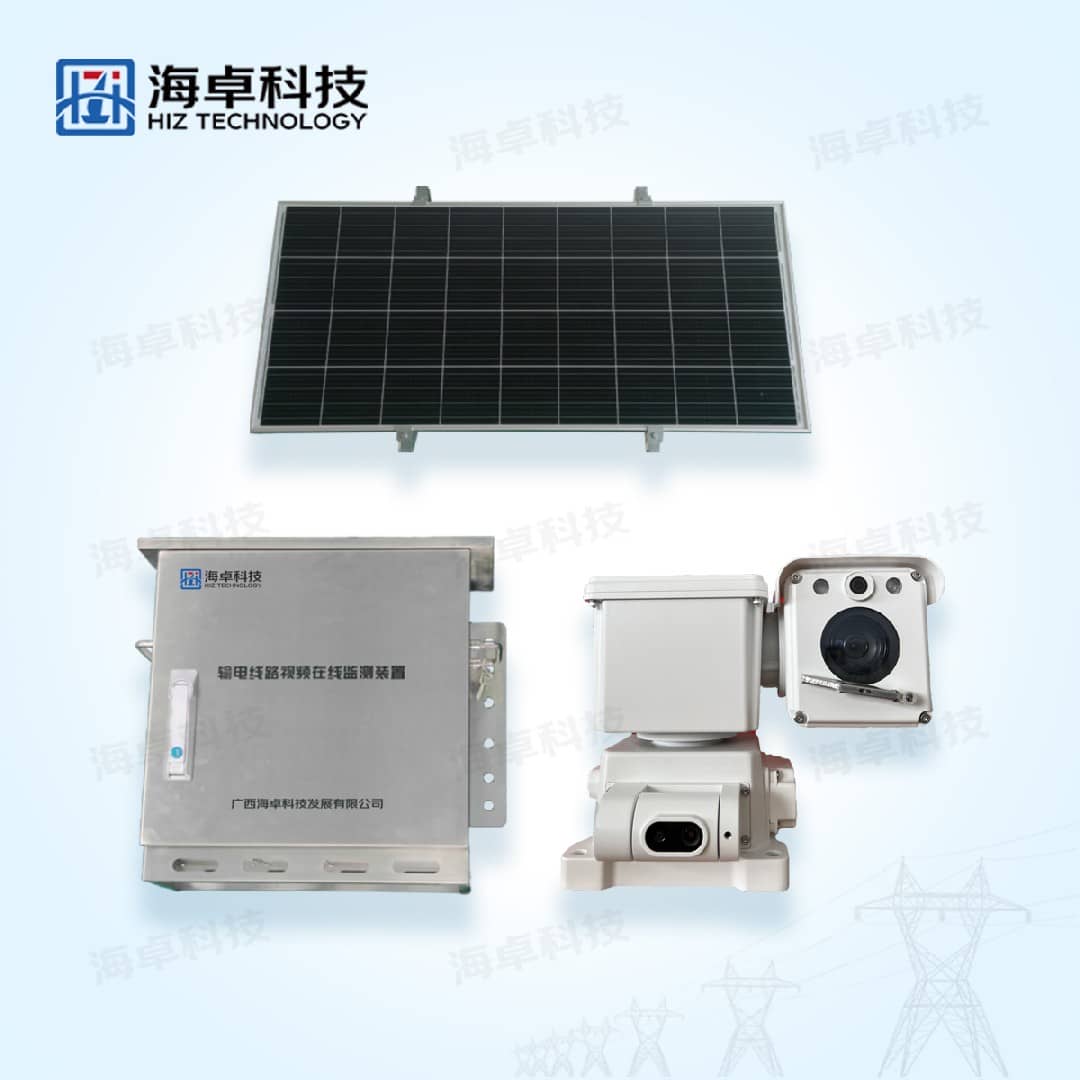 AI赋能输电廊道可视化,解析全景智能AI球机硬核实现方案