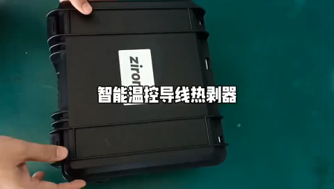 #热剥器 #电子技术 #工具# #传感器技术 