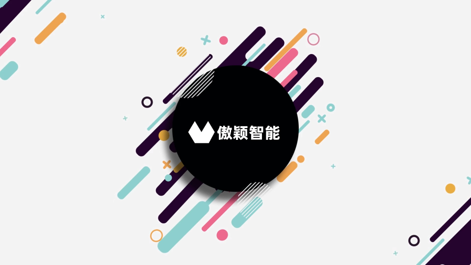 傲颖-AY-8965热防护性能测试仪GB/T 38302-2019-测试范围