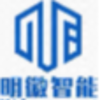 深圳市明徽智能科技有限公司
