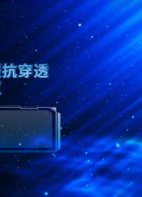 乾元 QY-F1026 机械防护服抗穿透性能测试仪 高效可靠