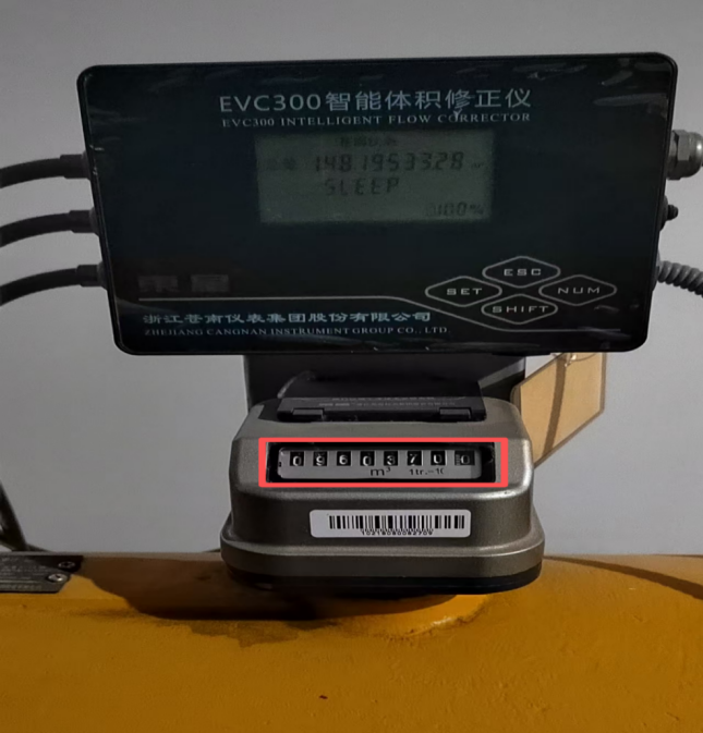 wKgZPGqegGyAbxPuABqMfRpFlR4327.png
