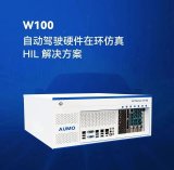 ALINX邀您相聚elexcon 2026深圳国际电子展暨嵌入式展