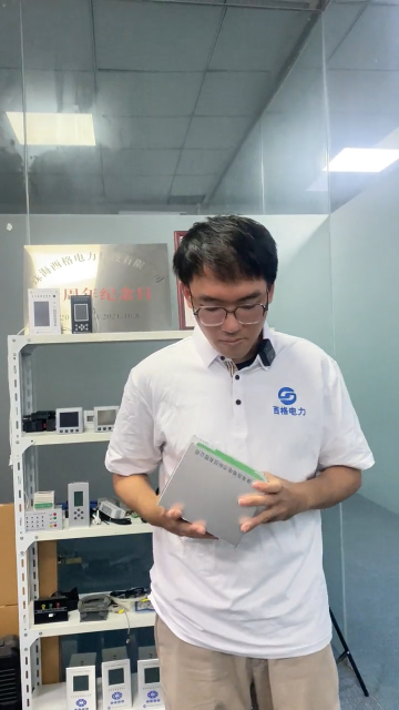 Ⅱ 型边缘网关和普通网关到底有什么区别？