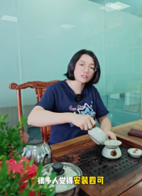 在广东做光伏，装四可只图过验收？那你亏大了