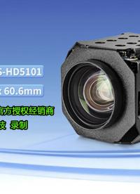 用英伟达Jetson做视觉开发，怎么接入VRS-HD5101的高清视频信号？