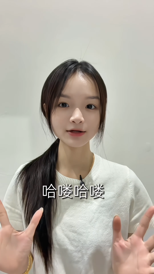 智能家居电池类产品单片机方案开发，MCU主控芯片就该这么选！#用单片机找英锐恩#单片机#MCU#方案开发 