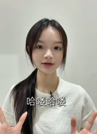 智能家居电池类产品单片机方案开发，MCU主控芯片就该这么选！#用单片机找英锐恩#单片机#MCU#方案开发 