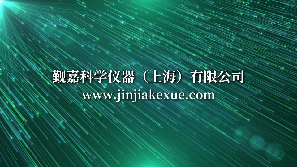 觐嘉-JJ-238M摩擦系数测试仪 检测准确