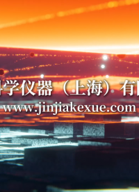 觐嘉-JJ-Z021注射器密合性正压测试仪 检测准确