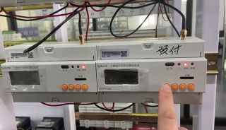 安科瑞DTSY1352-4G设置视频# #电路知识 #电工 #单片机 #人工智能 #电路原理 