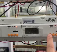 安科瑞DTSY1352-4G设置视频# #电路知识 #电工 #单片机 #人工智能 #电路原理 