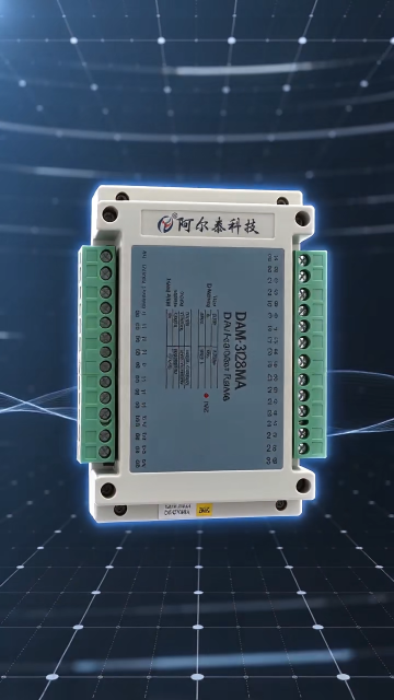 阿尔泰 DAM-3028MA｜隔离型 DI 采集 + 继电器 DO 输出