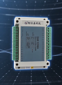 阿尔泰 DAM-3028MA｜隔离型 DI 采集 + 继电器 DO 输出
